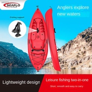 SEAFLO Canoe Kayak Fishing Boat Portable Fishing Boat Fishing Boat Wide Thickened Boat Leisure Boat