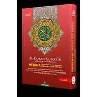 Al-Quran Al-Karim Medina A6 (BARU)Multazam
