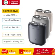 Xiaomi Mijia Electric Shaver S200, Intelligent Induction Start, Detachable Magnetic Suction Cutter H