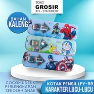 Tin Pencil Case Set LPY-99 (1 Piece) Tin Pencil Case Tin Pencil Case/ Tin Stationery/ Set BEST ORIGI