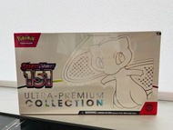 2023 Pokemon TCG English Scarlet & Violet 151 Ultra Premium Collection (UPC) - Brand New