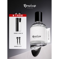 TTOUCHME PERFUME TTOUCHME香水