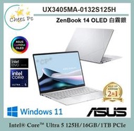 *CP* 華碩 ASUS UX3405MA-0132S125H 白霧銀『實體店面』UX3405M UX3405 全新未拆