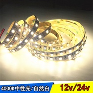 lampu led led light strip lampu siling LED Light Strip Super Bright 5050/5630/2835 Neutral Light 12V