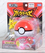 [Sold] Takara Tomy Pokemon Poketoruze - Pikachu Poke Ball 寵物小精靈 / 寶可夢：精靈球 捕捉比卡超 