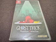 全新｜《幽靈偵探Ghost Trick: Phantom Detective 》Switch (SW)
