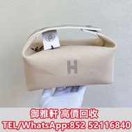 高̵ꙴ價̵ꙵ回̵ꙷ收̵ꙸ：Hermes經典飯盒包Bride-a-Brac小號奶白 名牌手袋，CHANEL香奈兒，HERMES愛瑪仕，LV路易威登，Dior迪奧，Gucci古馳，BottegaVenet
