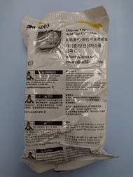 3M 6003 有機/酸性氣體濾毒罐 韓國製/防毒面具