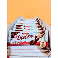 .A box of Kinder bueno milk hazelnut 43 grams contains 30 pcs (scp)