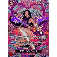 Boa Hancock (Parallel/SP/Devil Fruit Pattern) [SP] {OP12-014[OP15]} [Boa Hancock] One Piece Single C
