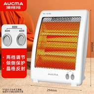 Aucma Small Sun Electric Heater Fan Dark Light Quick Heating Small Size Home Use Heater Carbon Fiber