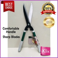 ☸ ◈ ♚ Hedge Shears Garden Scissor Grass Cutter Heavy Duty | iKlik