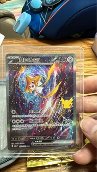基拉祈ex繁中版 332/190 SAR 閃色寶藏ex card