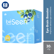 BeSeen Eyecare + Brian Booster 30*5g