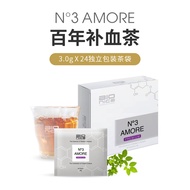 BIO NICE N°3 AMORE TEA 有利于抗氧化 | 抗衰老 Improve blood circulation