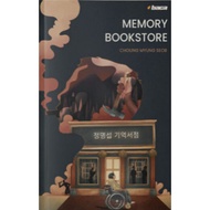 Quantum Physics Book