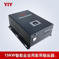 220V Voltage Regulator One Yuan Computer Fully Automatic Ultra-Low Voltage 15,000W Household 15KW Vo