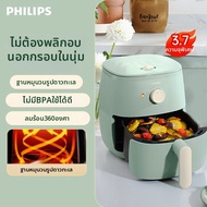 Philips | เครื่องทอดอากาศขนาดเล็ก HD9200