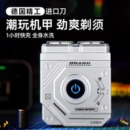 shaver electric shaver venus shaver Xiaomi Chat Electric Shaver Men 2025 New Style Mecha Shaver Smal