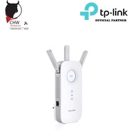 TP-LINK RE450 Wi-Fi Range Extender