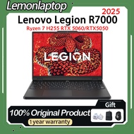 Lenovo Legion R7000 2025 Lenovo Gaming Laptop Ryzen 7 H255 RTX 5060/RTX5050 R7-8745H RTX4060/RTX4050