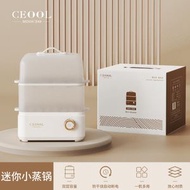 Others brand - 蒸蛋器家用自動斷電雙層煮蛋器多功能蒸蛋器早餐機小型雙層電蒸籠