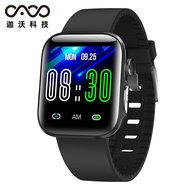 Gavo produces ECG smart watch ECG + PPG + HRV infrared monitoring ECG and blood pressure GT2