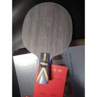 DHS Double Happiness National Team Special Straight Plate N301 Horizontal Plate Straight Plate Save 