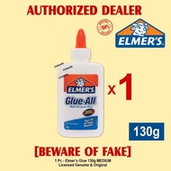 Elmer's Glue 130g MEDIUM White Glue Elmers Glue 130g MEDIUM Authentic - 1 Bottle