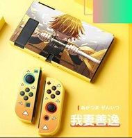 任天堂switch case 鬼滅之刀 保護殼$135@1  #switch#保護殼#保護套#手柄套#矽膠#switcholed#外殼#收納包#switch#switch oled#switch lite#彌豆子#義勇#炭治郎#伊之助#善逸#玄彌#實彌#橡膠#挂件#鬼滅之刃#匙扣#動漫