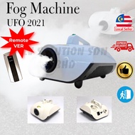 [READY STOCK] Fog Fogging Machine Smoke Machine 1500W Sterilize Machine Home Steam Atomization Removal Sterilization