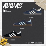 adidas originals HANDBALL SPEZIAL Unisex Sports Shoes IF7087/BD7633/DB3021 Value For Money
