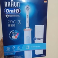 兩件+$10包順豐自取 清貨產品。Oral-B 電動牙刷 pro 3 ／4／1。(eb20) 10件裝 。牙刷頭