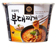 GS25 Omori Kimchi Stew Ramen Tuna Kimchi Stew Budaejjigae Stew Korean GS25  Hot and Spicy Best Noodl