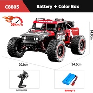 HBGER JJRC รถ RC C8805 C8803 4X4 Super Brushless 50/60/70 KM/H วิทยุบังคับความเร็วสูง4WD รถออฟโรดของ