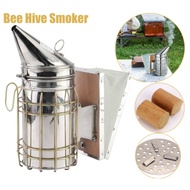 Bee Shield Hive Smoker Heat Equipment Stainless Steel Beekeeping Smoke Tools Bee Lebah Kelulut Hive
