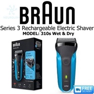 NeuroLink BRAUN - Series 3 310s Rechargeable Wet & Dry Electric Shaver - Japanese Version