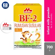 Morinaga BF-2 Infant’s Milk Formula 700g | For Age 6-24 Months