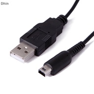 [Dhin] Nintendo Charge Cable Power Adapter Charger For 3DS 3DSLL NDSI 2DS 3DSXL  COD