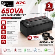 💥APC BV650I-MSX / BV1000I-MSX UPS BACKUP BATTERY EASY-UPS 230V AVR AVS AUTOMATIC VOLTAGE