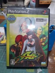 PS2遊戲格鬥天王XI