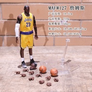 MAFEX 127 Los Angeles Lakers LeBron James Action Figure Model Berkotak