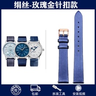 Blue Watch Women Genuine Substitute Longines Armani Citizen  Tissot Cowhide Leather Strap for Women