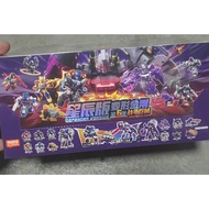 12pcs blokees Transformers Starry Sky v6 War Machine Full Box JNLX