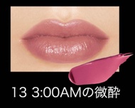 KATE ลิปสติกสีสดชัด ทนเหลือร้าย LIP MONSTER 3 g. ของแท้จากญี่ปุ่น