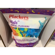 plackers the plaque control expert kids 300pcs