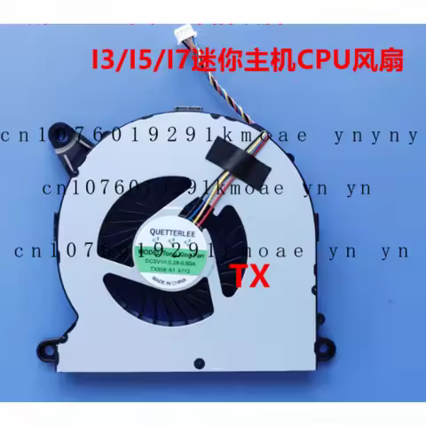 For Intel NUC8 I3 I5 I7 NUC NUC8i7BEH NUC8i5BEH NUC8i3BEH Computer Cooler CPU GPU Cooling Fan BSC080