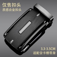 Belt Buckle Men Automatic Buckle Alloy Waistband Buckle Buckle Belt Buckle Belt Classy Buckle Access