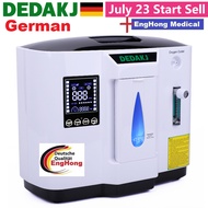 Dedakj German Oxygen Concentrator, EngHong Oxygen Concentrator, Dedakj Oxygen Concentrator, German Oxygen Machine