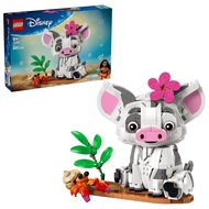 [Dawang Robot] LEGO 43292 Puff LEGO® Disney Disney